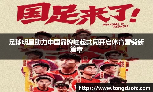 芒果体育官方网站