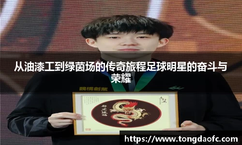 芒果体育官方网站