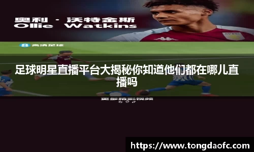 芒果体育登录注册